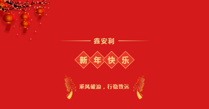 j9.com获得放射卫生技术服务甲级资质，服务实力再上新台阶！-河南j9.com安全科技股份有限公司