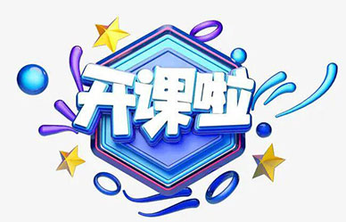 安责险实施以来，事故预防服务到底怎么做？