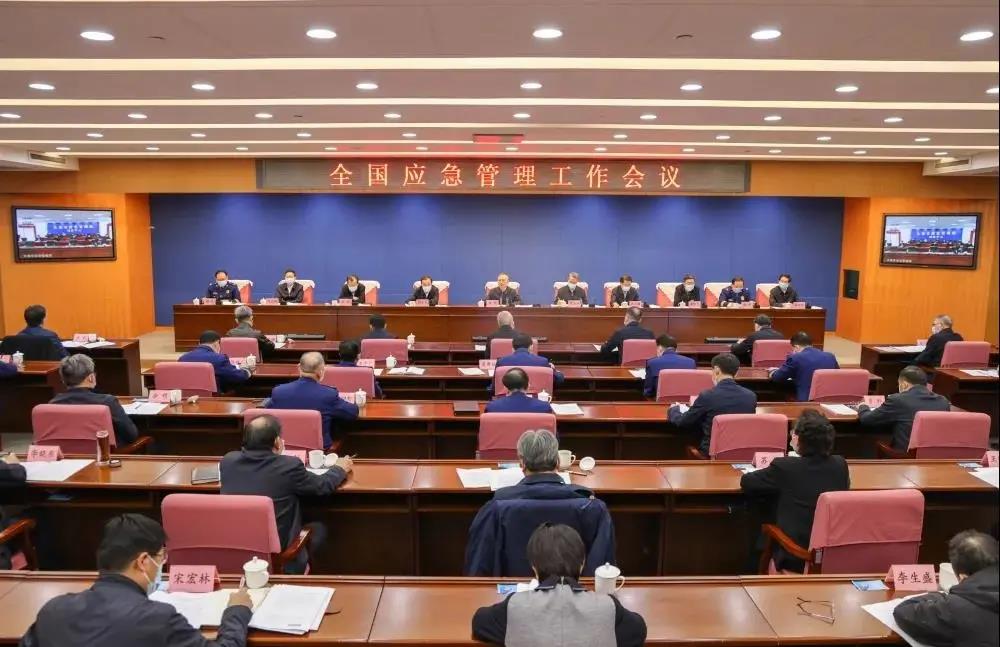 应急管理部：企业必须全力以赴防范化解重大安全风险！