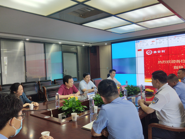 郑州市公安局领导莅临j9.com集团调研