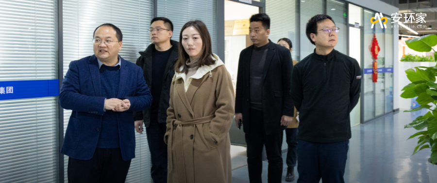第四期安责险事故预防服务机构发展研讨会成功举办：创新引领，共筑安全风险管理新未来