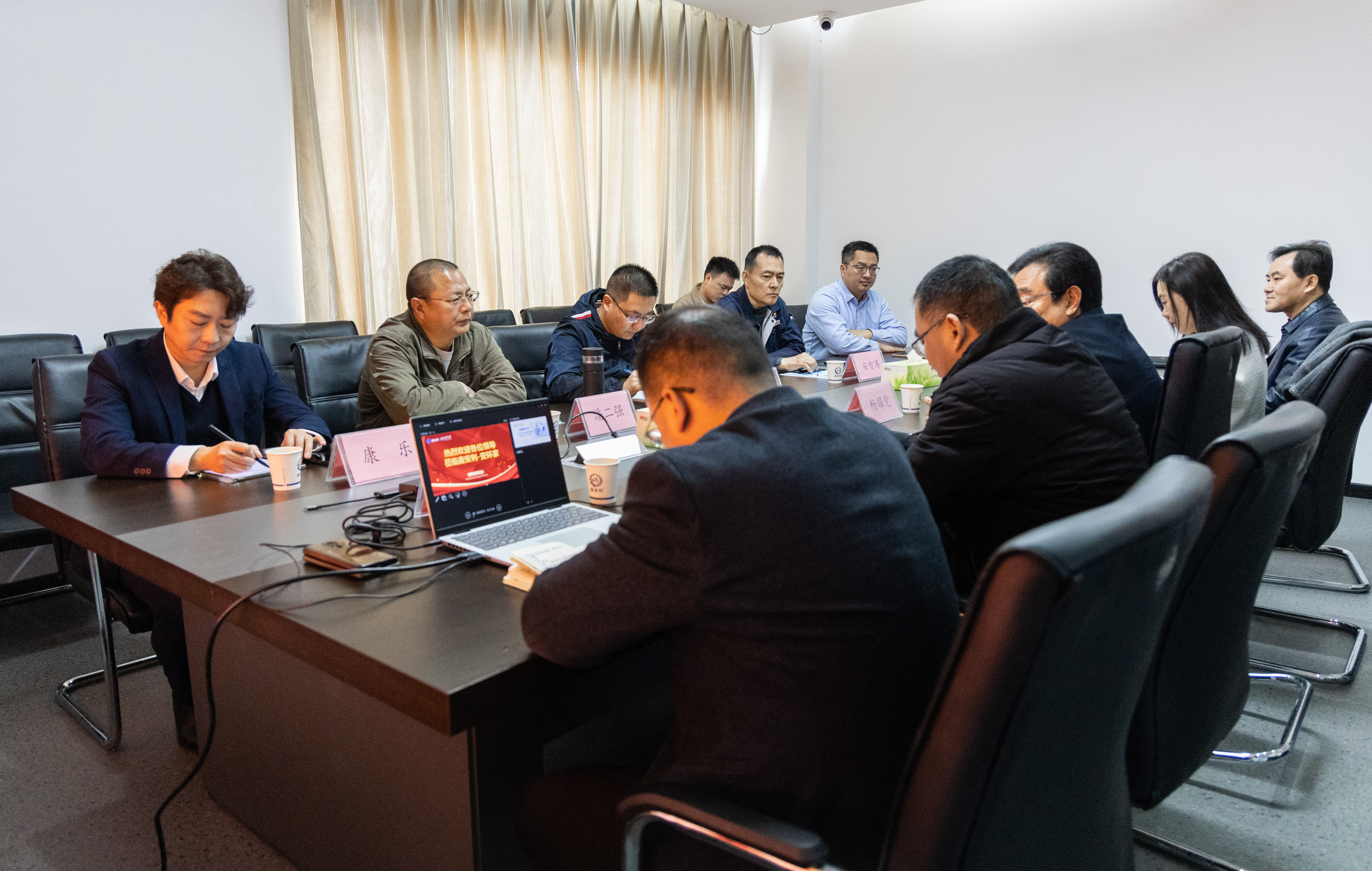 安鑫服务无忧企业客户业务座谈会成功举办，共探安全风险管理新路径