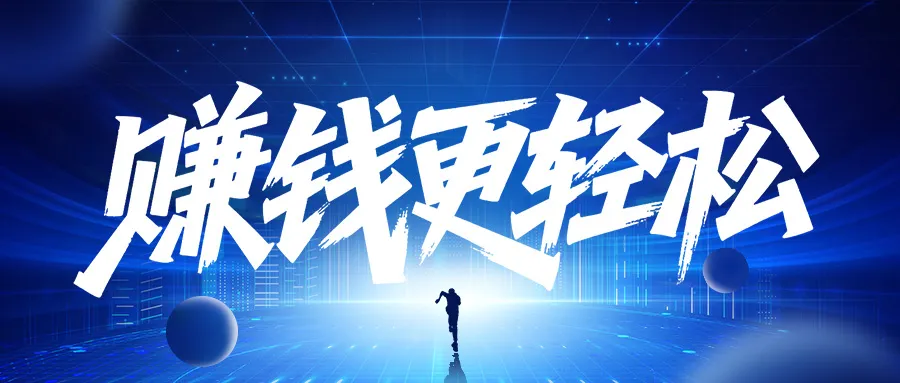 2025年安全服务行业地震级机遇：250亿市场红利，你分到多少？